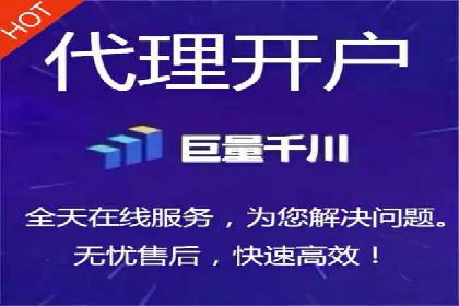 成功案例分享：信息流推广的五大策略