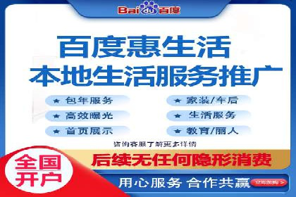 快手信息流内容运营实战技巧