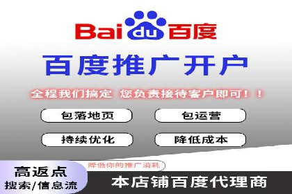 成功企业案例：竞价SEM托管助力市场扩张