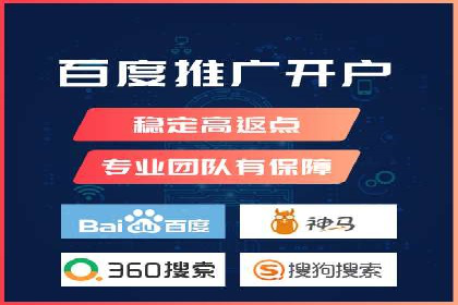 电商信息流优化：案例分享与效果对比